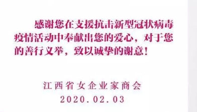 QQ圖片20200207184906.png