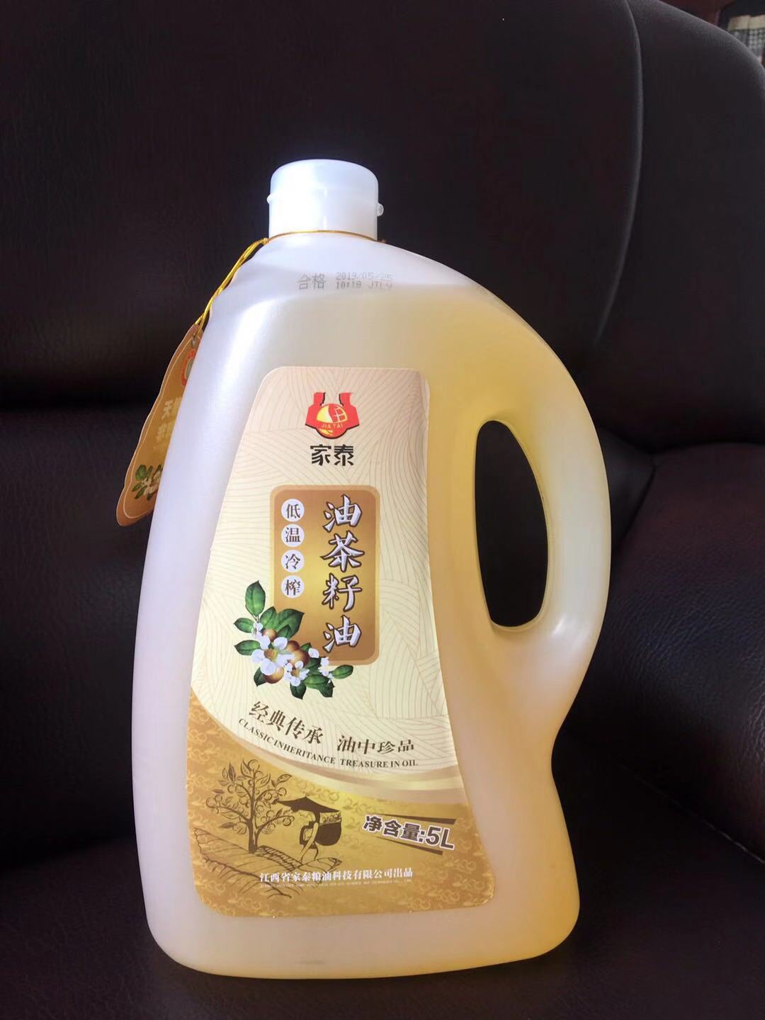 5L家泰純油茶籽油.jpg